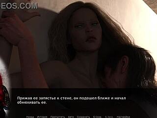 Project Myriam Part Two With Cosplay