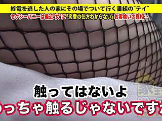 Volledige versie https bit ly 2m0yf0e