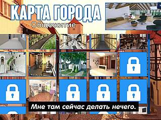 Complete gameplay - photo hunt part 17