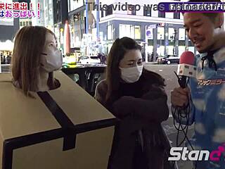 What's hidden in Nagoya's mysterious box?