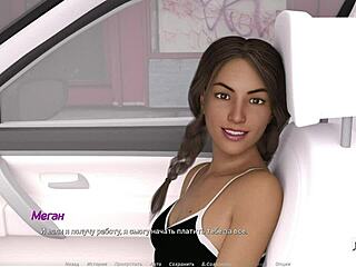 Acting Lessons In Shower Masturbation Scene