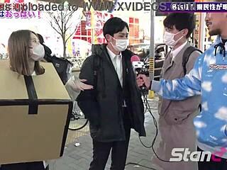 What's hidden in Nagoya's mysterious box?