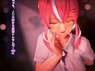 Papakatsu jk in cowgirl riding creampie