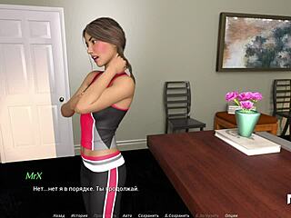 Acting Lessons In Shower Masturbation Scene