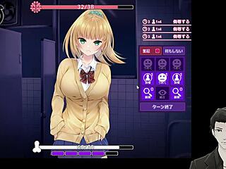 Shikaeshi Game Death Game Where You Die If You Dont Cum