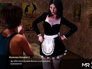 Hentai game with commented gameplay in a 3D environment