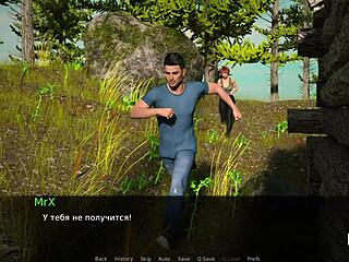 man excites girl on vacation pov