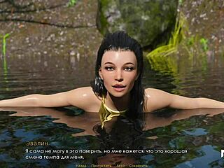 Bikini girls in E3 11 game - Let's play