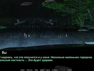 Pine Falls Strange Location 1 with Group Doggystyle Action