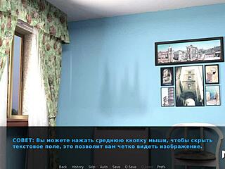 Pine Falls Strange Location 1 with Group Doggystyle Action