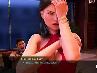 flirting with my boss at work in this hentai game scene