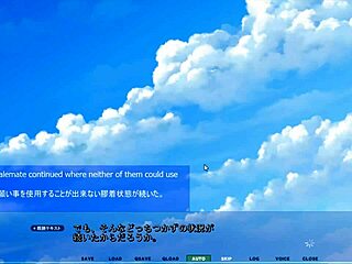 Asaka Says, 'Office Mutual Masturbation Fun!'