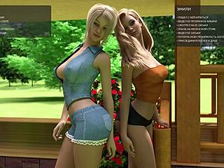 《帮助辣妹》游戏第19部分，刺激最终章！