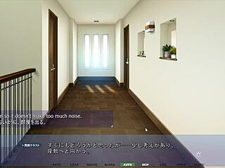 Akumeru family - Iroha route part 10 - The punishment game with a MILF and big tits