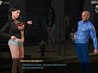 fashionbusiness - naked girls in training e1 61