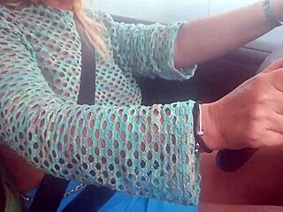 Yo, wanna see milf Arielarider flash outdoors?