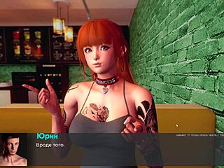 exploring deviant anomalies in gameplay