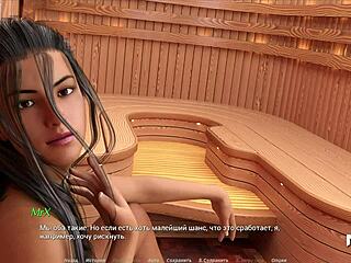 Μαθήματα υποκριτικής level up e1 15