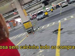 妻子在公共市场街头不穿内裤闪现！