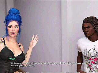 acting lessons game moves to new level e1 15