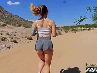 Horny Jogger Babe Sonny Mckinley Picked Up And Fucked