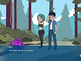 Cartoon Girl Licks Big Ass