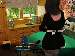 fashionbusiness explores bdsm in episode e1 46