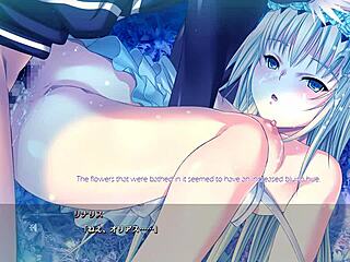 Feeling the passion in dungeon of regalias character12 scene3