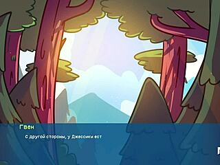 Cartoon Girl Licks Big Ass