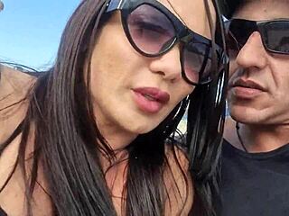 Релакс ден на плажа Копакабана с приятели