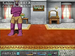 Get some action with this Hentai vore game!