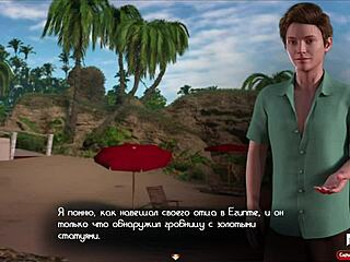 Treasureofnadia - Erotic Massage E1 42 With Mommy Creampie Anime Hentai?