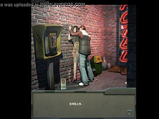 Intense Wall Fuck In The Office At Work