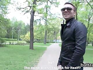 Petite Chick Gets Ass and Pussy Reamed Hardcore