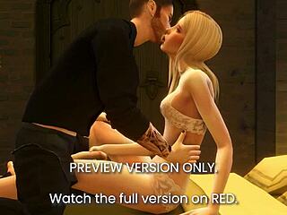 老いた花嫁の3Dヘンタイ予告。