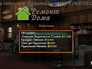 Treasure Of Nadia: Wet Mature Pussy