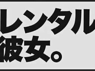 Asian Amateur With Small Tits In Full Version Video