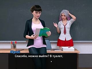 Сможешь ли ты выдержать охоту за фото, геймплей часть 13?