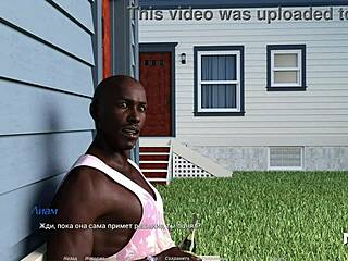 the character learns acting in a wet scene