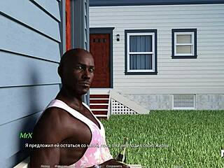 the character learns acting in a wet scene