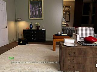 the character learns acting in a wet scene