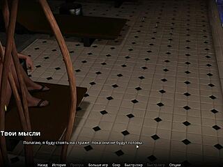 have you completed the gameplay for wvm part 41?