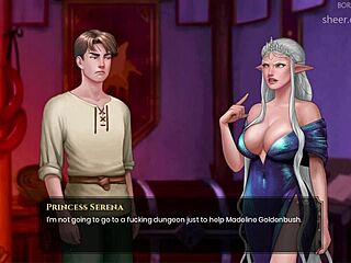 Princess Serena summons copy to please needs