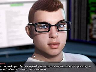 타임스탬프에서 펼쳐지는 완전 게임플레이: 잃어버린 사랑 파트 6, 게임 트위스트와 함께