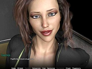 WOW! Wild Party Cum Bath in WVM Gameplay Part 4!