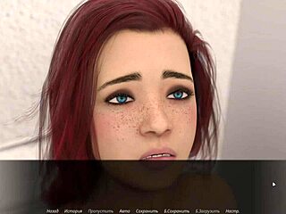 Complete Gameplay Of Echoes Of Lust Episode 2 Part 17