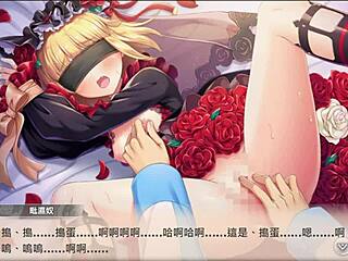 Divine Princess Rose Waltz Vishnu 1