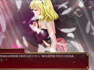 hungry bunny girl on sofa in black smith-12?