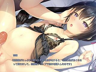 What Secrets Unfold in Study Steady 2 Urumi Numazu Scene 8?