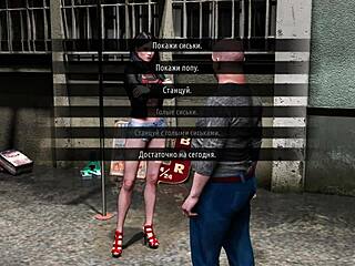 Fashion Business Rose Of Hope Episode 1 Scene 59 In 3D Anime.